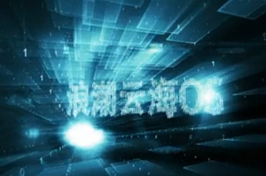 祥顺彩票云海OSV3.0 视频