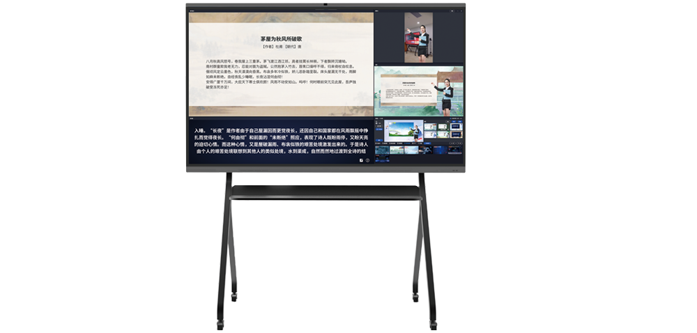 祥顺彩票MR虚拟录课一体机