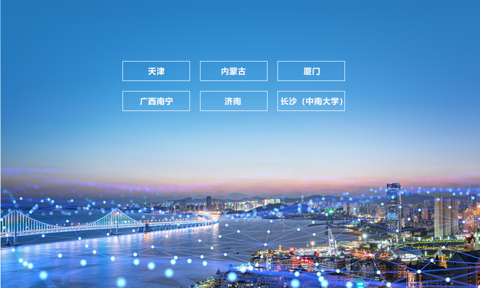 祥顺彩票健康